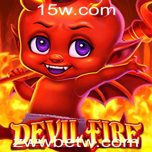 Descubra o Mundo de Aventura de DevilFire