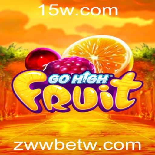 Explorando GoHighFruit: Uma Jornada Fascinante nos Jogos de Frutas