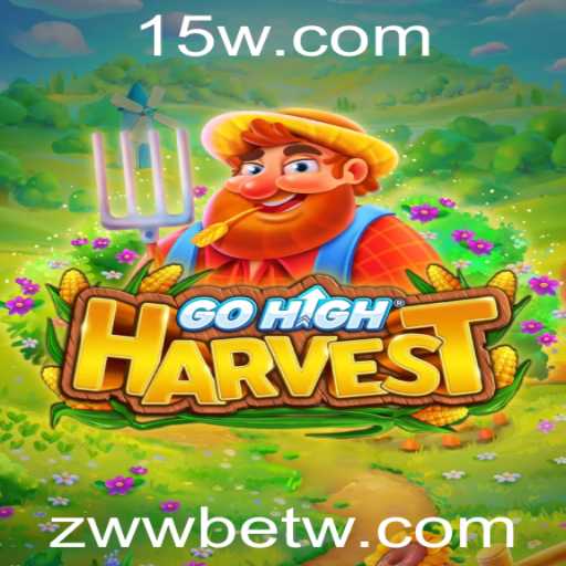 Descubra o Mundo de GoHighHarvest: Estratégia e Diversão no Seu Melhor