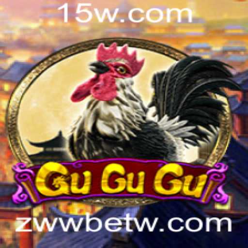 Descobrindo o Mundo Fascinante de GuGuGu: O Jogo que Conquista Todas as Idades