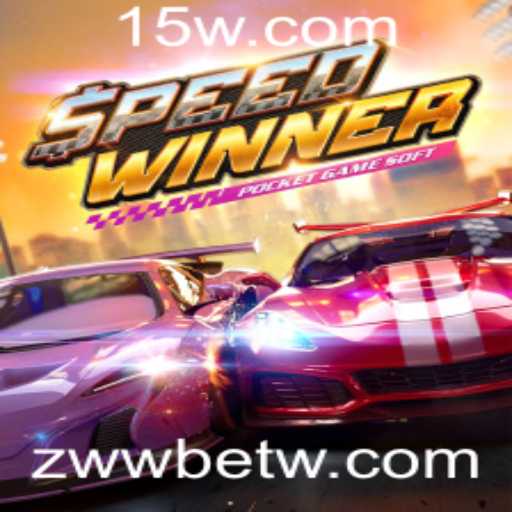 Explorando o Mundo do Jogo SpeedWinner